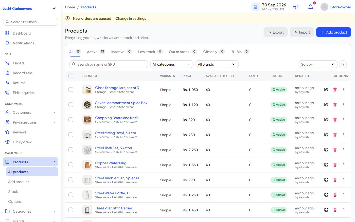 The products page of the admin, with stock and prices
